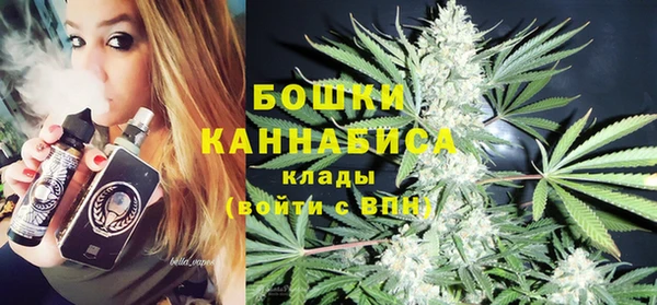 марки nbome Новодвинск