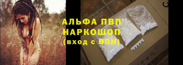 МДМА Беслан