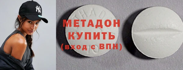 марки nbome Новодвинск