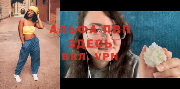 марки nbome Новодвинск