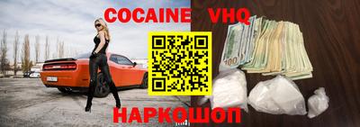 прущая мука Будённовск