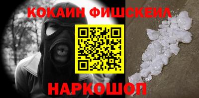 гашиш Бузулук