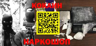 прущая мука Будённовск