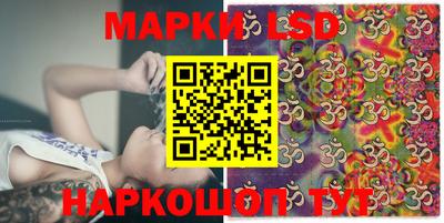 прущие грибы Бугуруслан