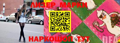 прущие грибы Бугуруслан