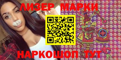 прущие грибы Бугуруслан