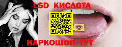 прущие грибы Бугуруслан