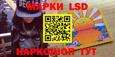 гашиш Бузулук