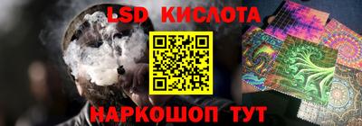 прущая мука Будённовск