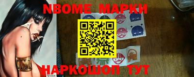 прущая мука Будённовск