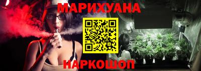 кристаллы Азнакаево