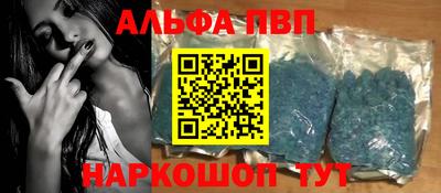 гашиш Бузулук