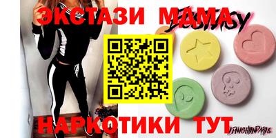 гашиш Бузулук