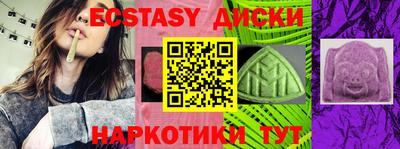 гашиш Бузулук