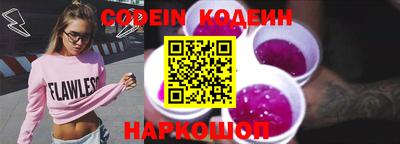 прущие грибы Бугуруслан