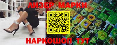 прущие грибы Бугуруслан