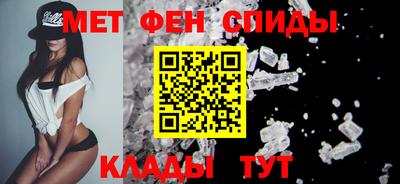 прущие грибы Бугуруслан