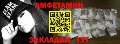 гашиш Бузулук
