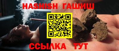 прущие грибы Бугуруслан