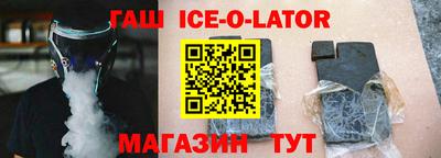 прущая мука Будённовск