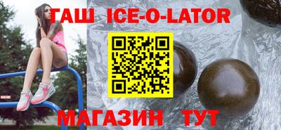 прущая мука Будённовск