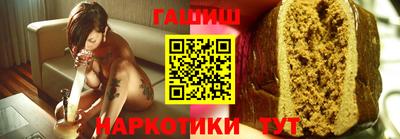 прущие грибы Бугуруслан