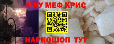гашиш Бузулук