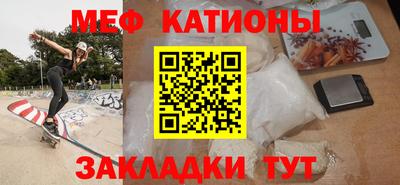 прущая мука Будённовск