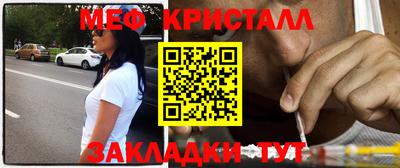 гашиш Бузулук